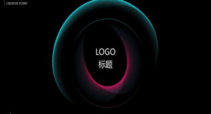 動(dòng)态線(xiàn)條線(xiàn)條PPT模闆