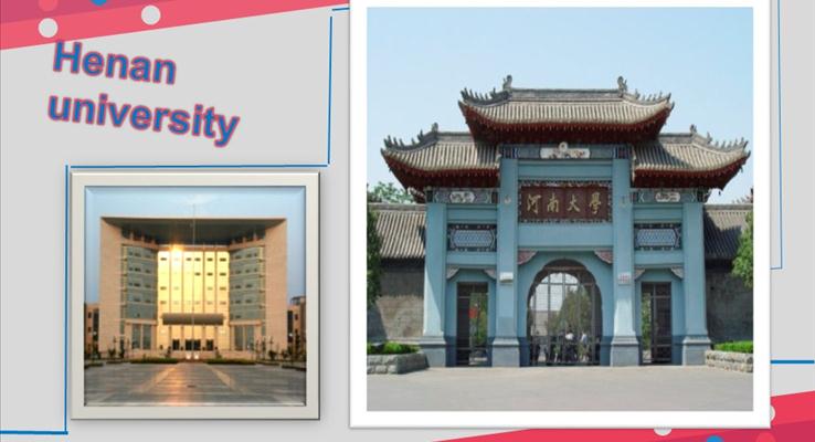 吊炸天的(de)PPT線(xiàn)條動(dòng)畫之(zhi)自我(wo)介紹PPT模闆
