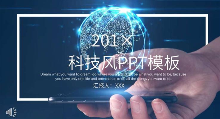 工(gong)作(zuò)總結ppt
