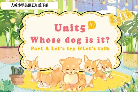 Part A Let's try & Let's talk 人(ren)教五年(nian)級英語下冊Unit5第1課時PPT課件含教案