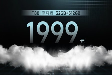 産(chan)品(pin)展(zhan)示驚爆價揚塵動(dòng)畫PPT【特效動(dòng)畫】