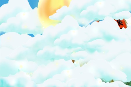 浪浪山(shān)小(xiǎo)妖怪開學(xué)第一(yi)課主(zhu)題班會PPT含講稿