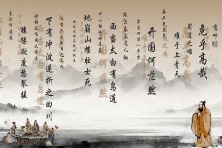 文(wén)字在(zai)空中(zhong)浮動(dòng)動(dòng)畫效果PPT【特效動(dòng)畫】