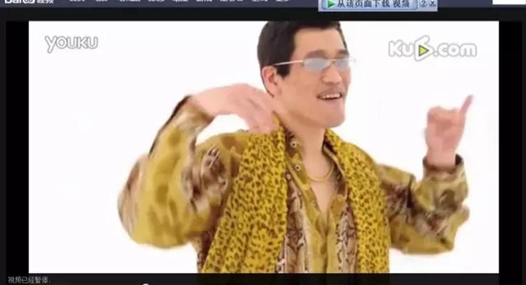 如何用(yong)神器(qi)下載PPT素材(cai)