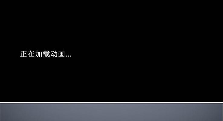 蛇形路徑動(dòng)畫詳解教程(cheng)