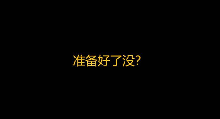 快閃特效動(dòng)畫優(you)秀PPT模闆自我(wo)介紹