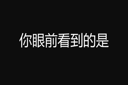 快閃PPT動(dòng)畫自我(wo)介紹PPT模闆