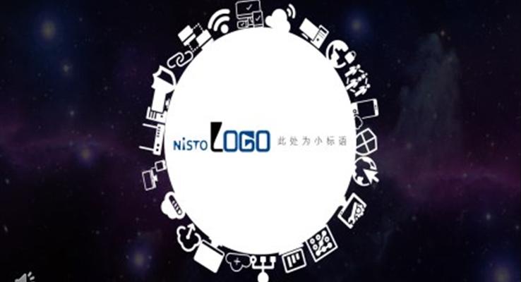 網絡科(ke)技(ji)解決方(fang)案科(ke)技(ji)PPT模闆