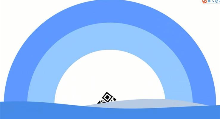 二維(wei)碼展(zhan)示特效動(dòng)畫PPT模闆
