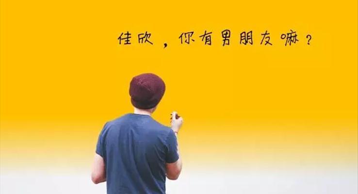 PPT圖片美化，你隻需學(xué)會這6箇(ge)方(fang)灋(fa)