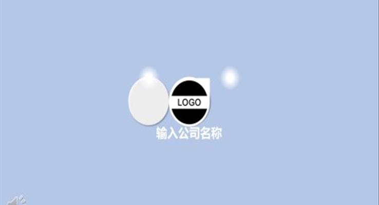 小(xiǎo)清(qing)新(xin)工(gong)作(zuò)總結PPT模闆