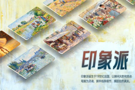 特效動(dòng)畫